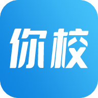 你校appv1.0.19 最新官方版