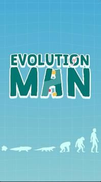 人的进化Evolution of Manv1.0.2 安卓版