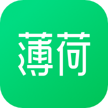 薄荷健康ios版v12.0.0 最新版