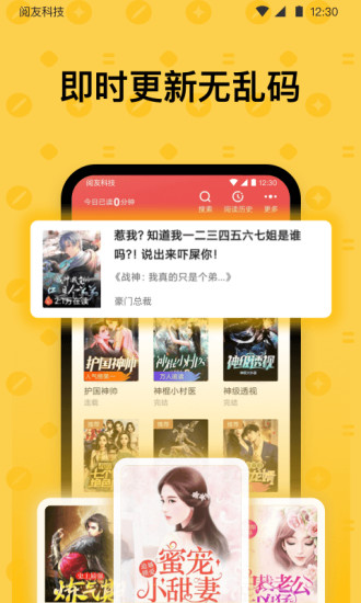 Ѷappv4.1.4 °