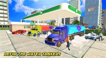 Offroad Water Tank Transport Truck Driving Gamev1.5 ׿