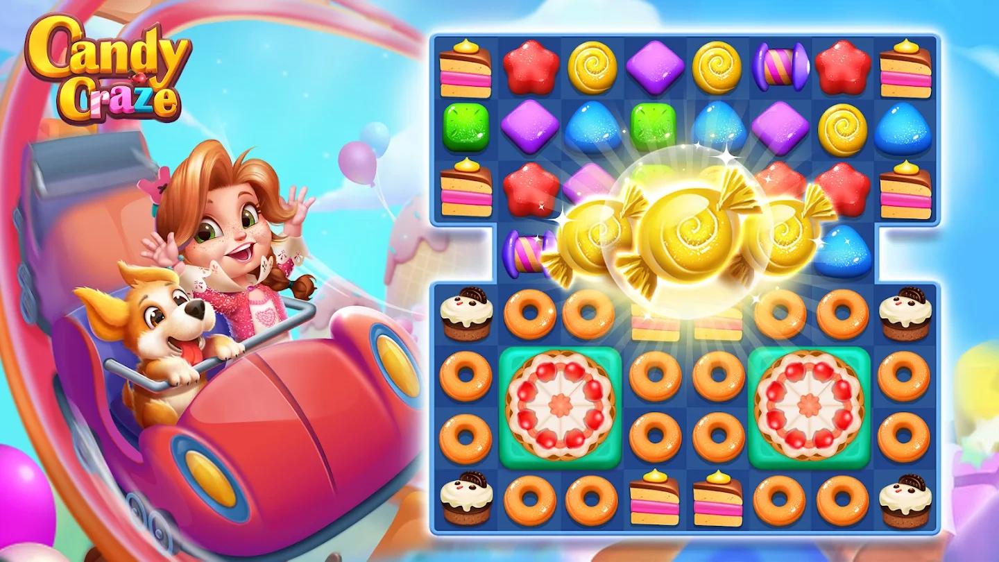 糖果热潮(Candy Craze)v1.0.6 安卓版