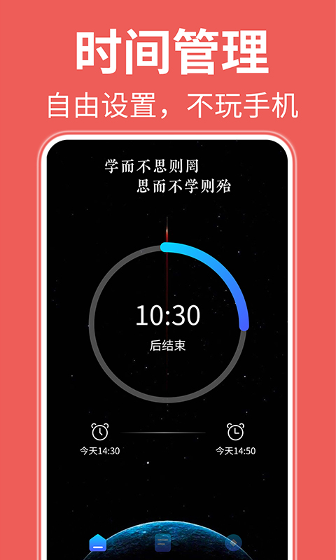 ɷappv1.0.0 ٷ