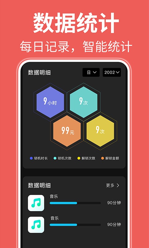 ɷappv1.0.0 ٷ