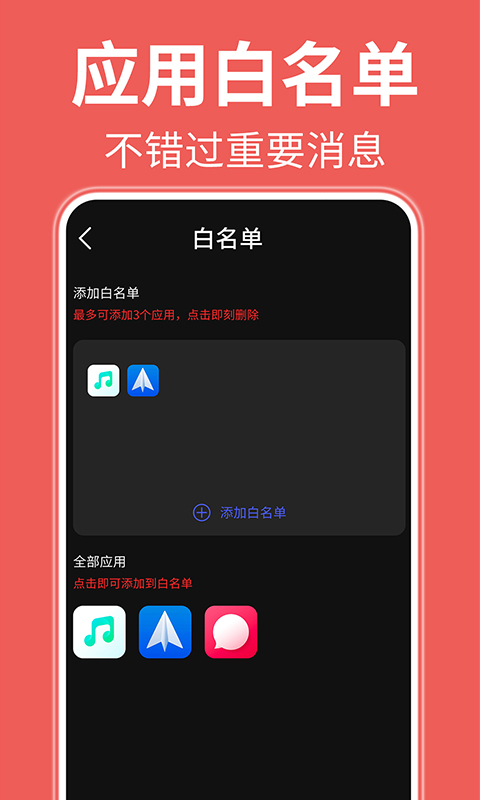 ɷappv1.0.0 ٷ