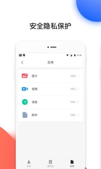 趹ݻָv1.0.19 °