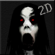 ɺ2D(Slendrina 2D)v1.2.1 ׿