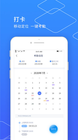 С쾫appv10.03.34 ׿