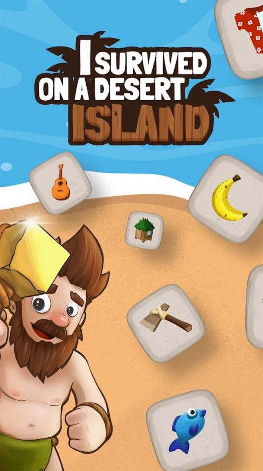 我在荒岛上生存Survivor Islandv1.0.2 最新版