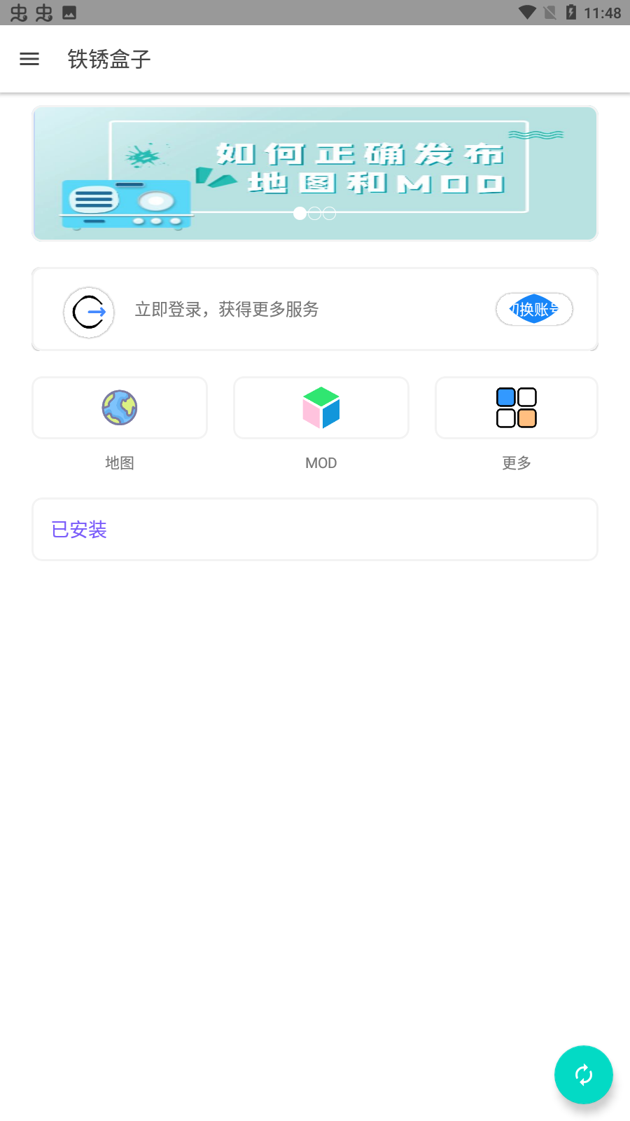 սֻ()v3.6.9 ٷ