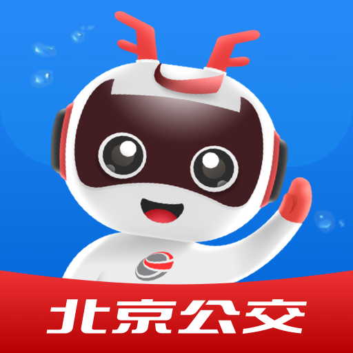 一路同行appv1.0.0 最新版