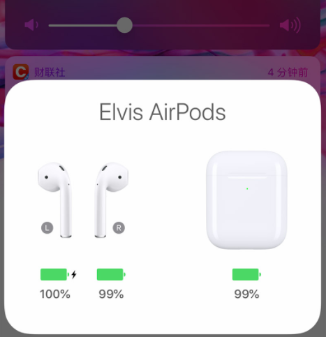 iOS16ɼ⵽ðAirPodsiOS16ôAirPods