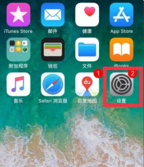 iPhone΢ô¼ iPhone΢ͨô¼