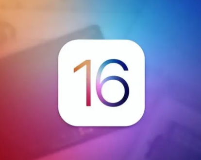 iOS16ʲô¹ iOS16ʽʲôʱԸ