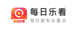 每日乐看app