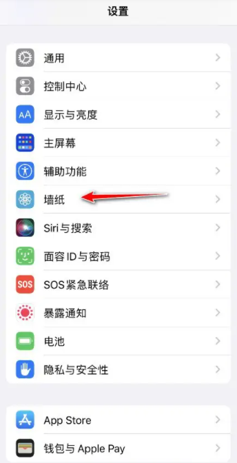 iOS16ֽһҪһ iOS16ֽô治һ