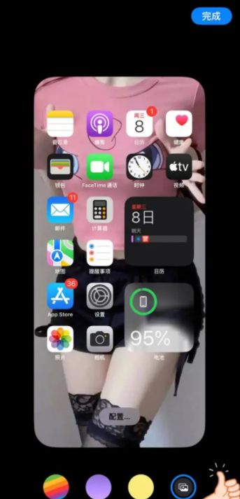 iOS16Сô iOS16Ļֽֿô