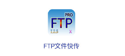 FTPļ촫