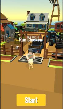 СRun Chicken Run