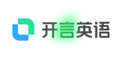 开言英语app