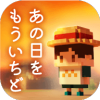 ȥһv1.2.0 ׿