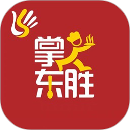 掌上东胜app