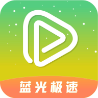 剧点影视APP下载v2.1.3 安卓版