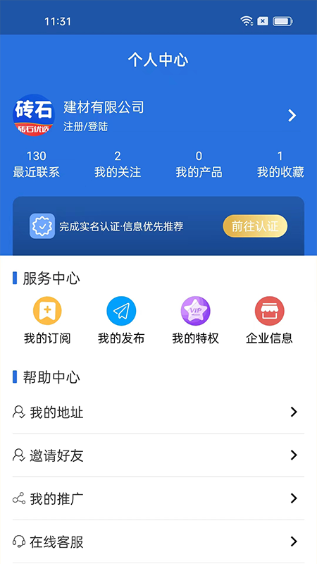 שʯѡappv1.0.9 ֻ