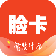 脸卡宅惠Appv1.51 最新版