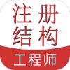 עṹʦapp