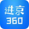 360appv2.0.9 °