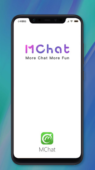 MChat聊天软件下载v2.9.4 最新版