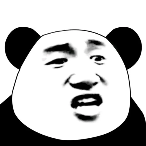熊猫表情包appv2.1.0 最新版