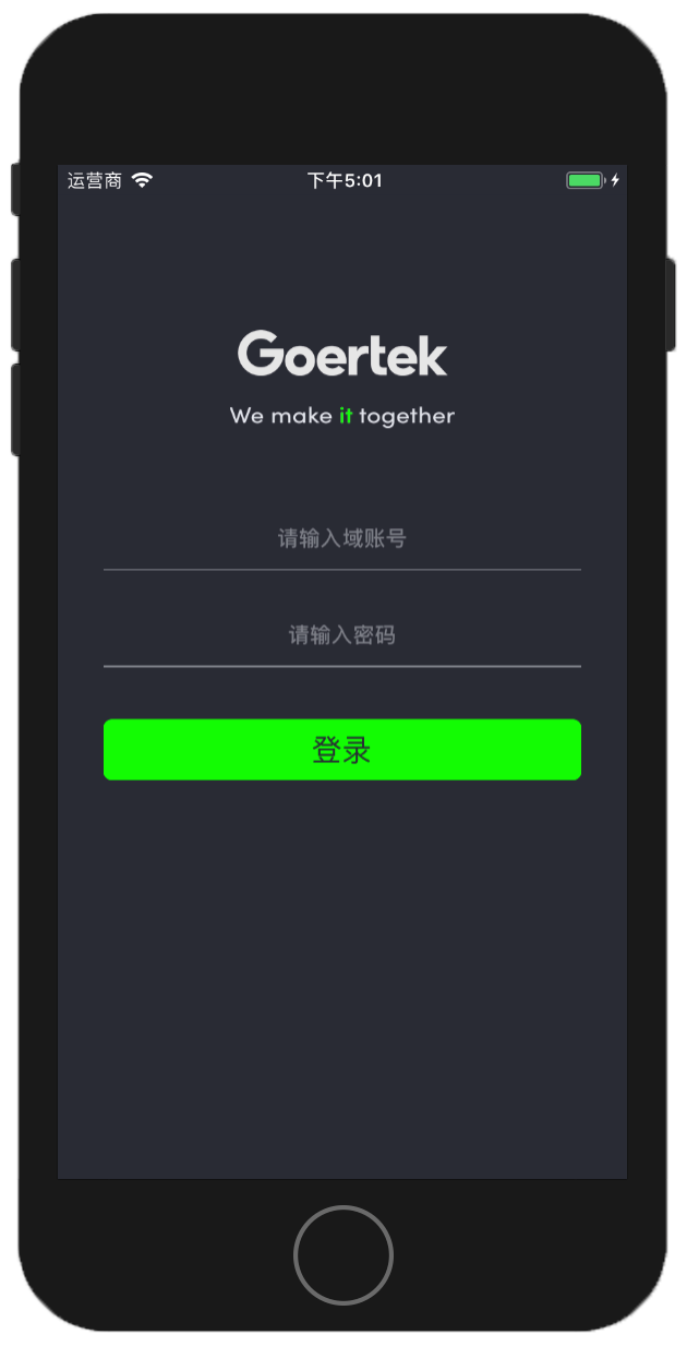 iGoer appv1.0.1.230526001 °