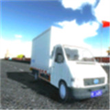 公路货车模拟器Highway Cargo Transport Simulatorv3.0.5 安卓版