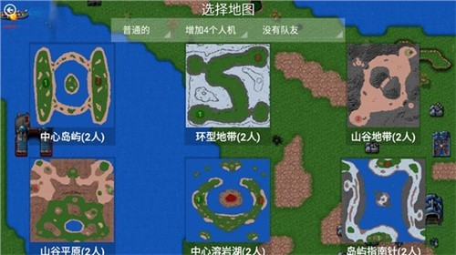 铁锈战争一流浪v1.31.8.2.1 安卓版