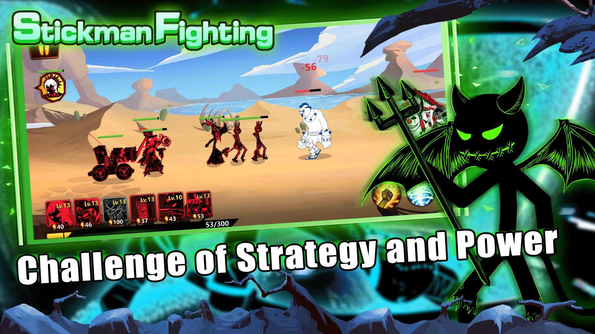 火柴人部落战斗(Stickman Fighting)v1.4.40 安卓版