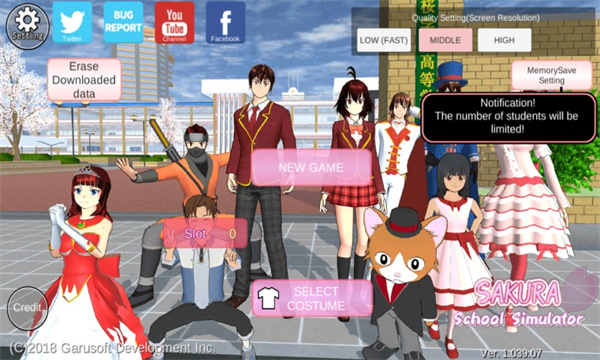 sakurablue20Ӣİ注񳵸¶(SAKURA SchoolSimulator)v1.039.76 İ