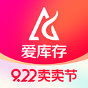 爱库存app下载v6.1.6 手机版