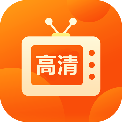 野火直播tv网络电视直播软件v3.2.3 最新版本