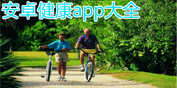 ׿app-׿appĸ-ֻappЩ