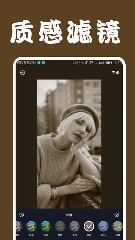 lofi cam׿v1.4 °