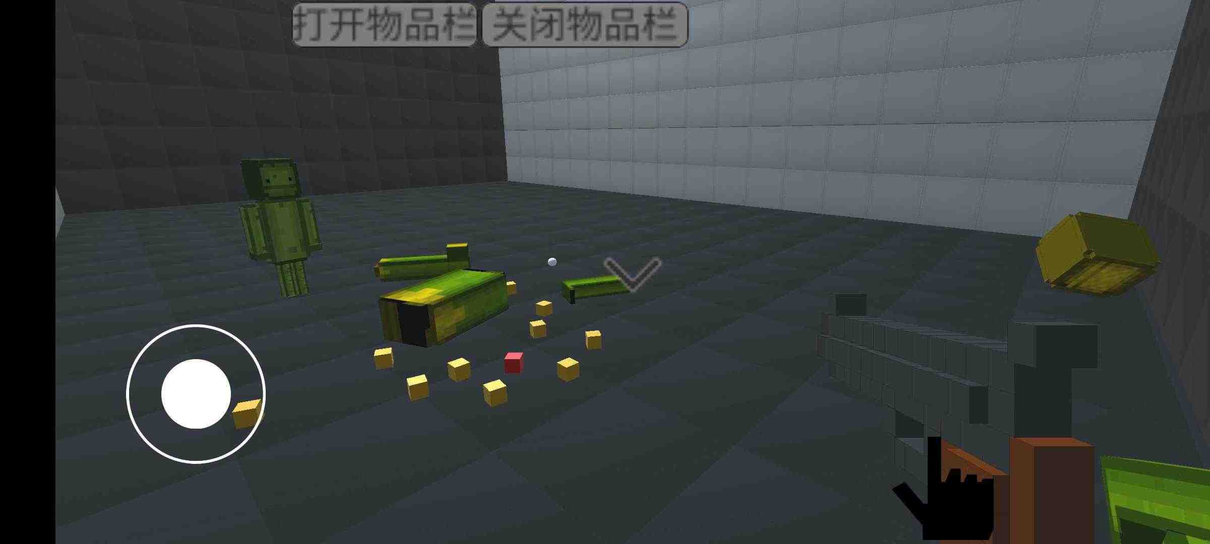 甜瓜游乐场3D版自带模组v1.72.2 安卓版