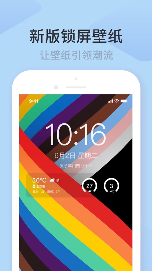 Զiosv1.3.5 Ѱ