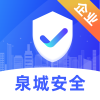 Ȫǰȫappٷv1.1.14 °