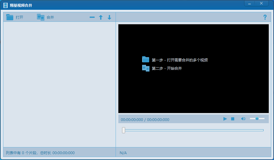 Ƶкϲv6.0.1.0 ٷ