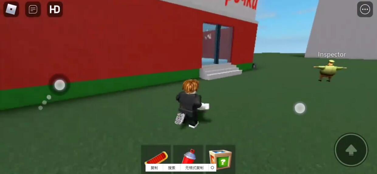 Ϲ3D°汾(Roblox)v2.612.532 ׿