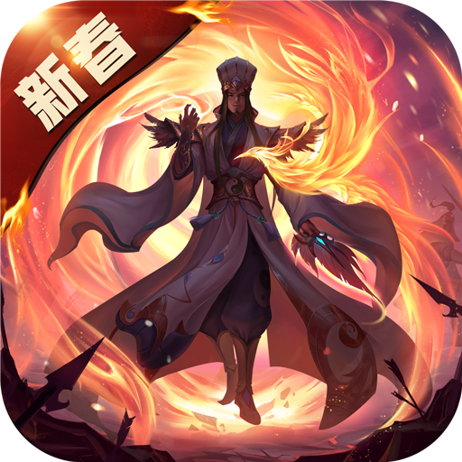 少年三国志零九游版v1.0.10017 安卓版