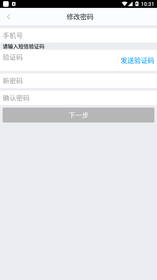 ϳappv2.5.0 °