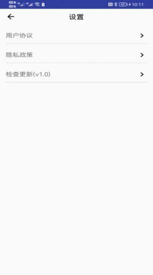 青芒相册appv1.0 安卓版